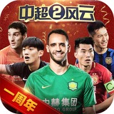 银河娱乐场70765353官方登录入口