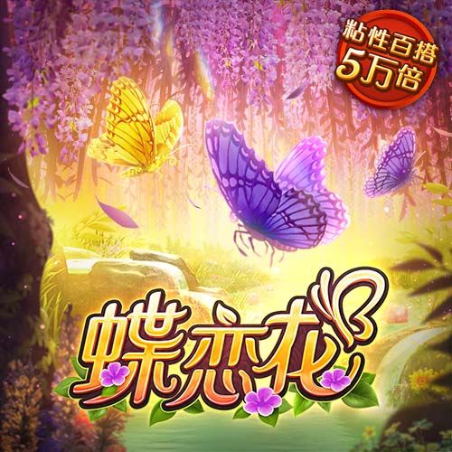 qy球友会可靠吗