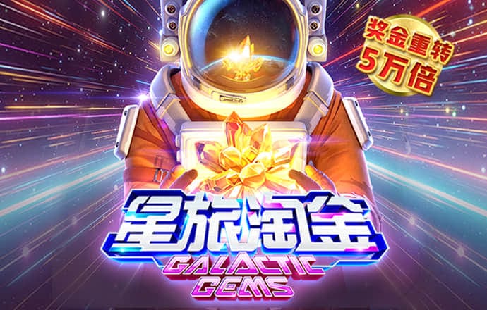 升博体育app