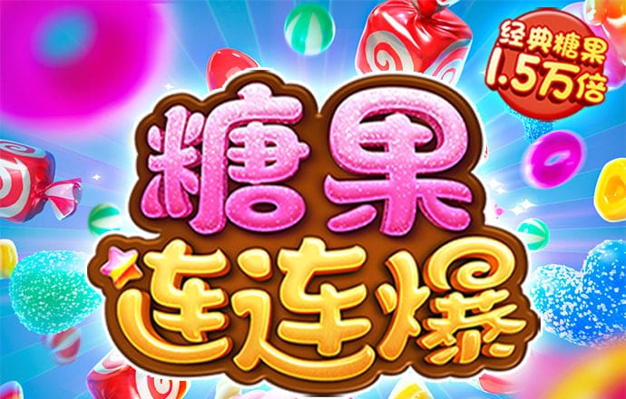 kai云体育app手机下载