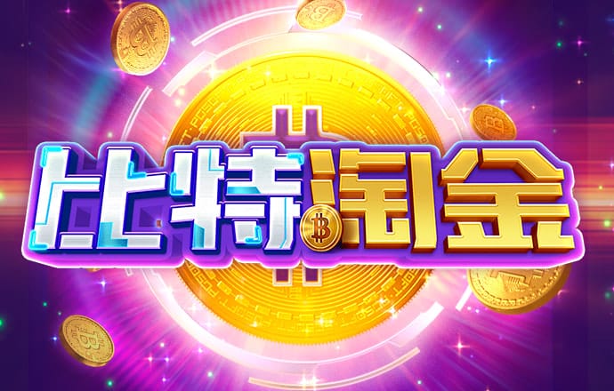 ob体育平台登录