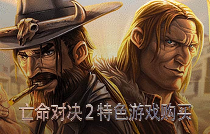 ky88开元官网版