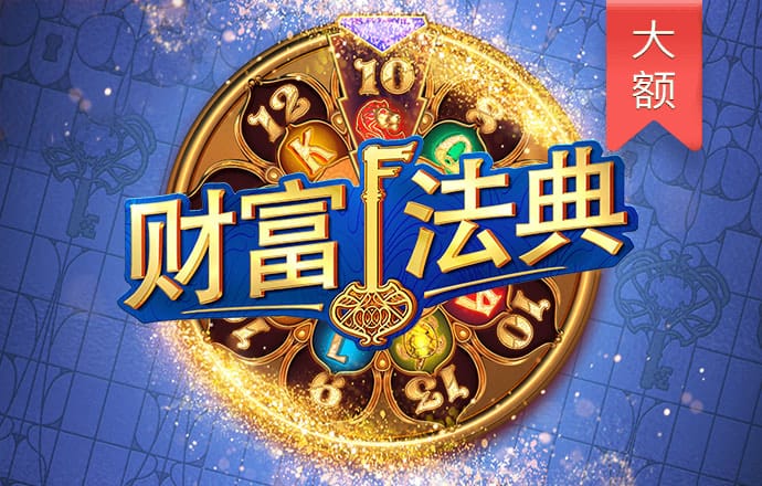 bob官方体育app下载-在线登录