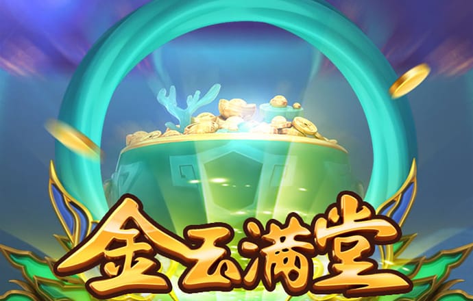 飞亚体育官方下载手机版