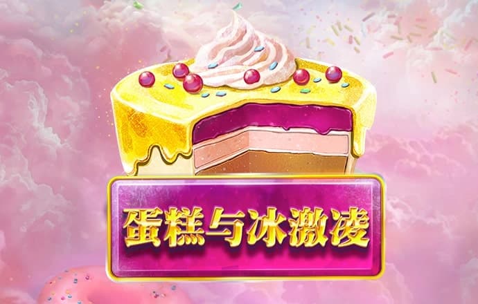 明博体育官方app