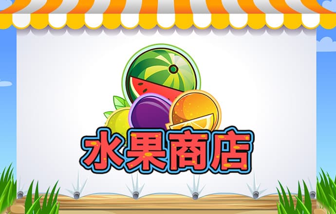 华体app下载手机版