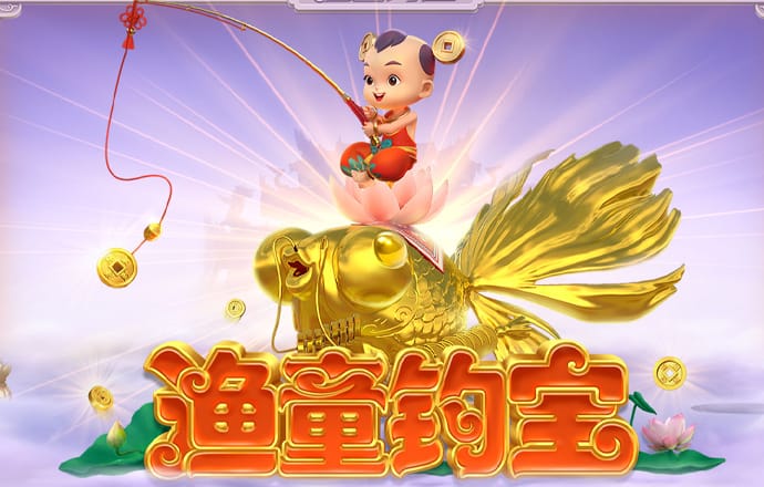 在线娱乐app下载官方正版安装
