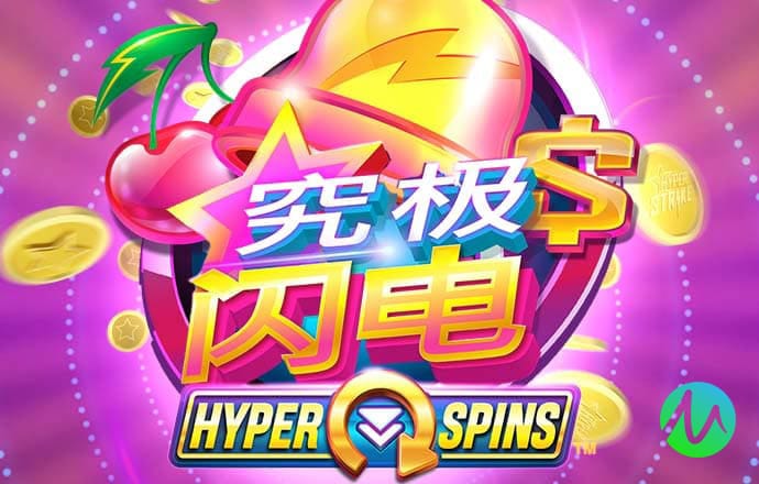 澳门今晚新版跑狗图